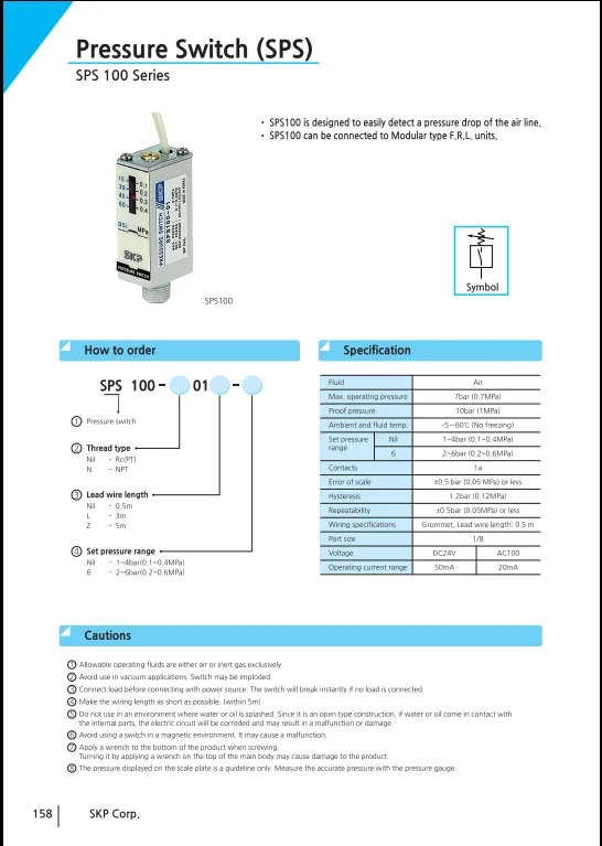 Công tắc áp suất SKP SPS