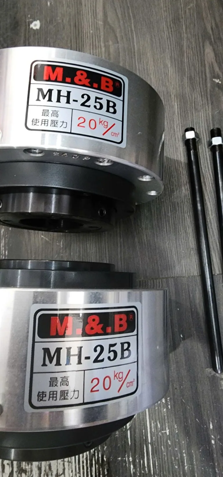 Xy lanh tròn xoay FAG L-252 & MH-25B