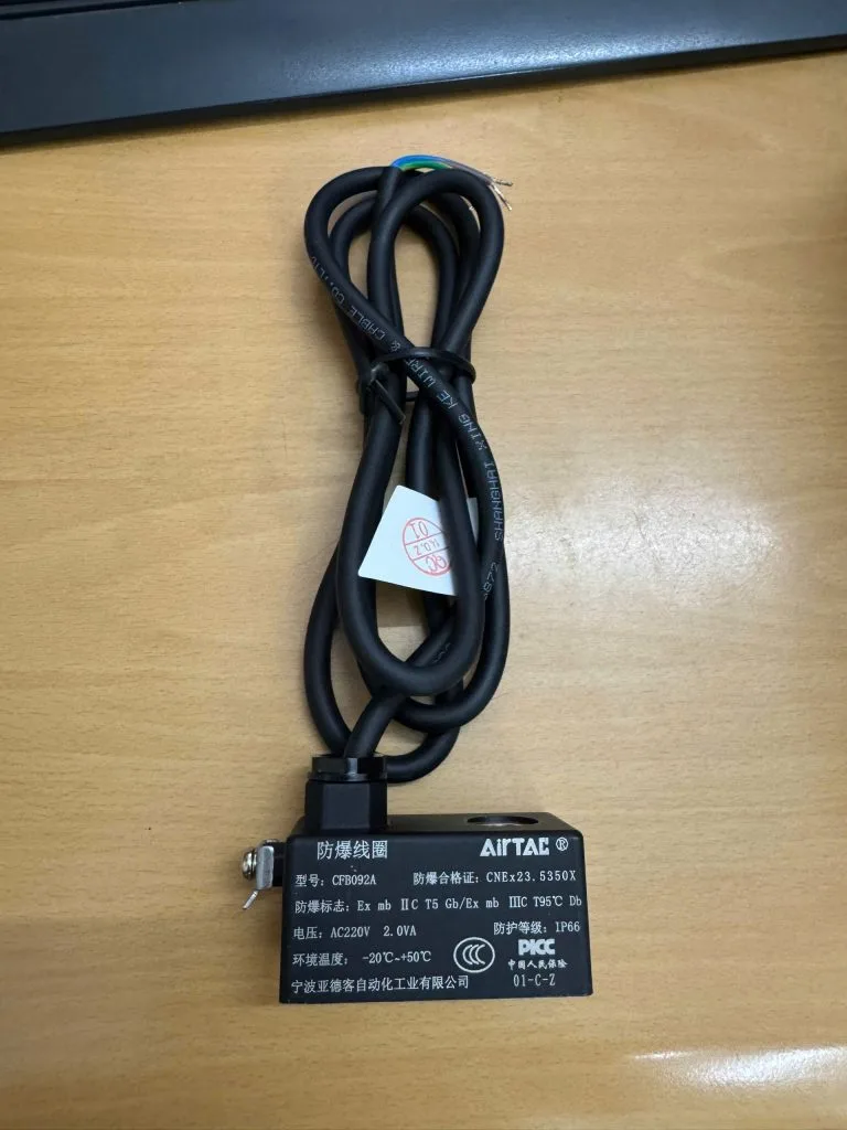 Cuộn hút Airtac: CFB092A